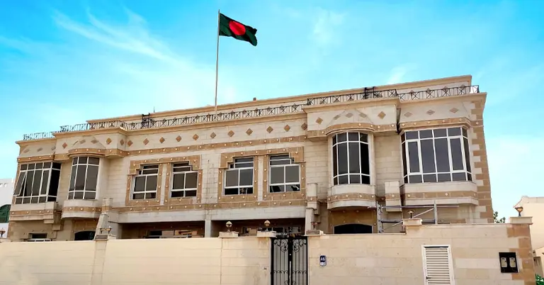 আবুধাবিতে বাংলাদেশ দূতাবাস